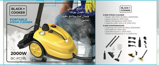 بخار شور پرتابل بلک کوکر مدل BC-PC195