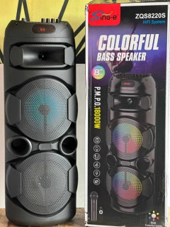 اسپیکر بلوتوثی شارژی قابل حمل مدل ZQS8220S